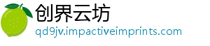 创界云坊手机访问